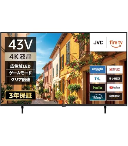 Amazon.co.jp: FUNAI FL-43UF360 FL-43UF360 43V Fire TV with